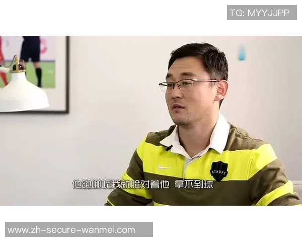 孙继海在天下足球中的传奇故事与中国足球的未来展望